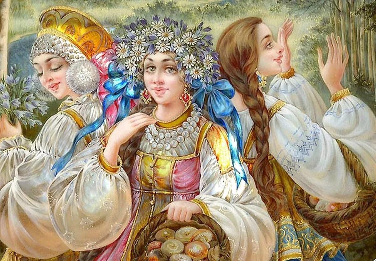 Три девицы современная