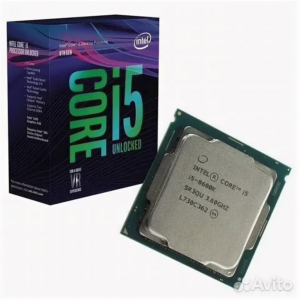 Intel i5 7100