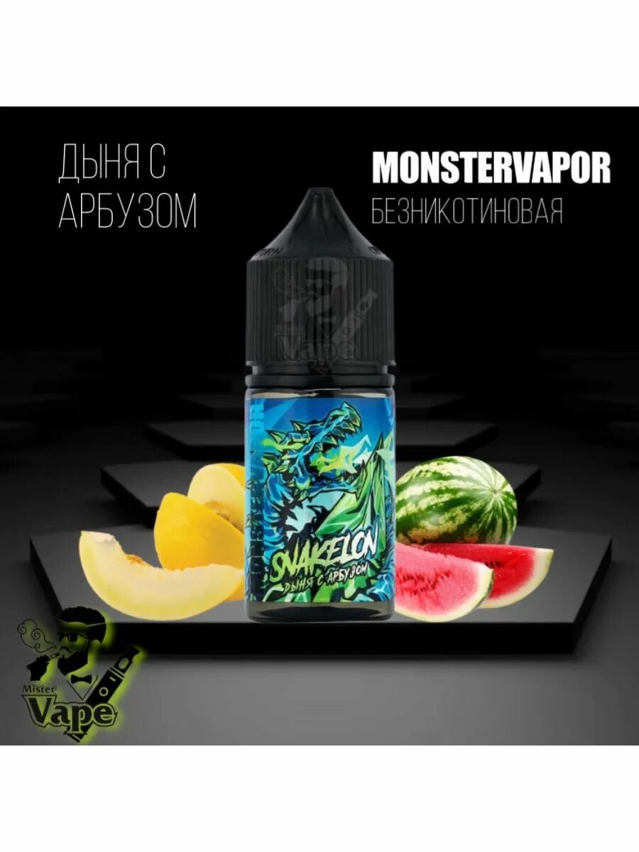 Определить объем тела опущенного в мензурку. Испарение воды и спирта. Испарение спирта. Жидкость см3. Жидкость см3.