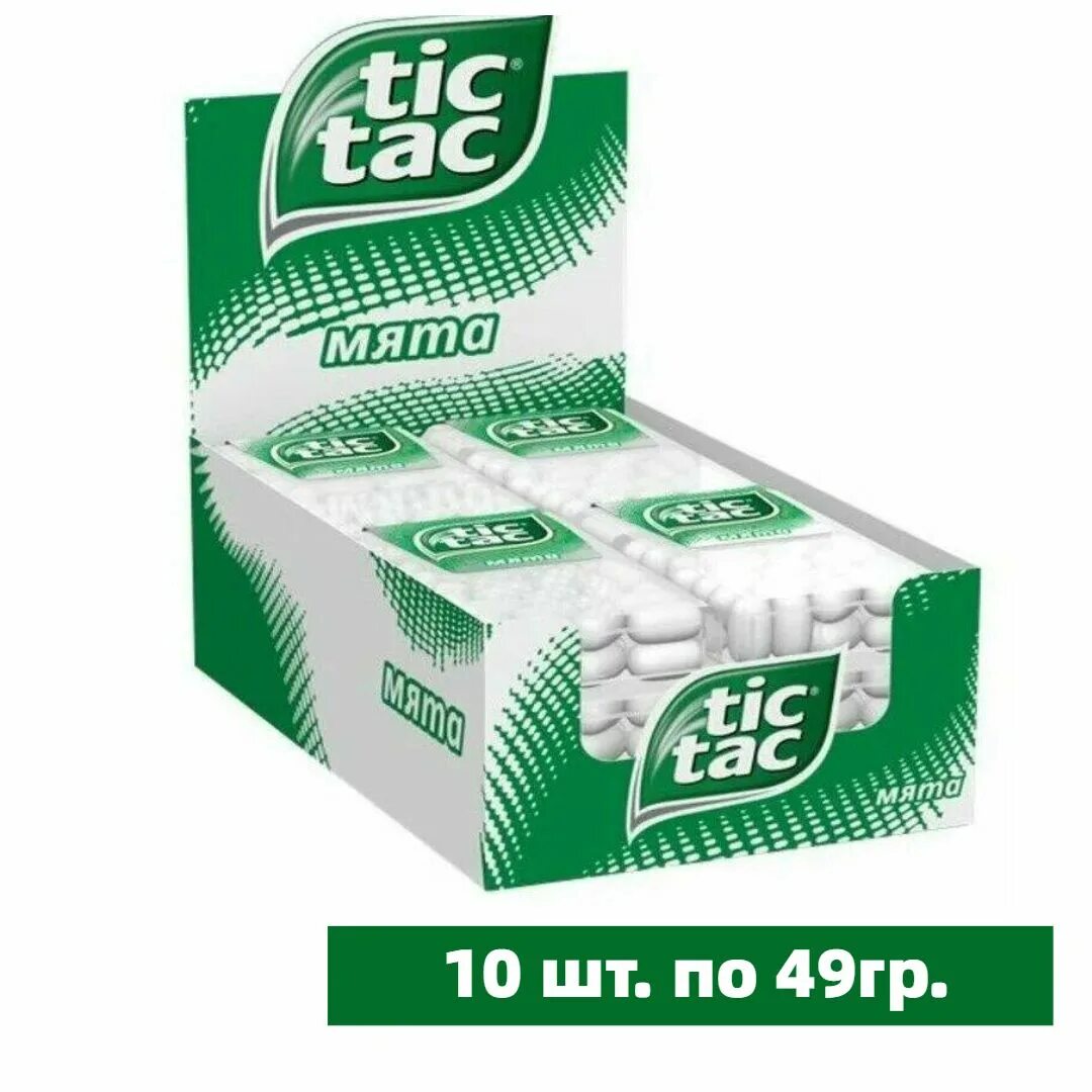 Тик так блок. Драже tic tac клубничный микс. драже тик так клубника 16г. драже тик так мята 16г. тик так конфеты.