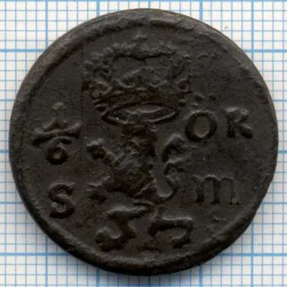 1 6 эре