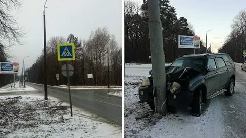 Дтп заречный пензенская