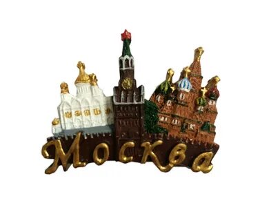 Магазин кремль