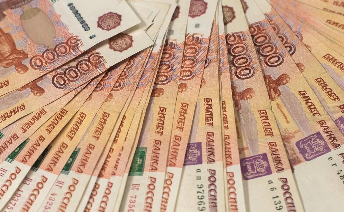 Найти 3 млн