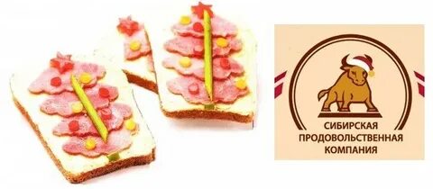 Сайт сибирская продовольственная компания