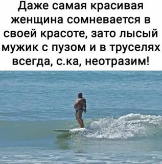 Поэтому не стоит часто