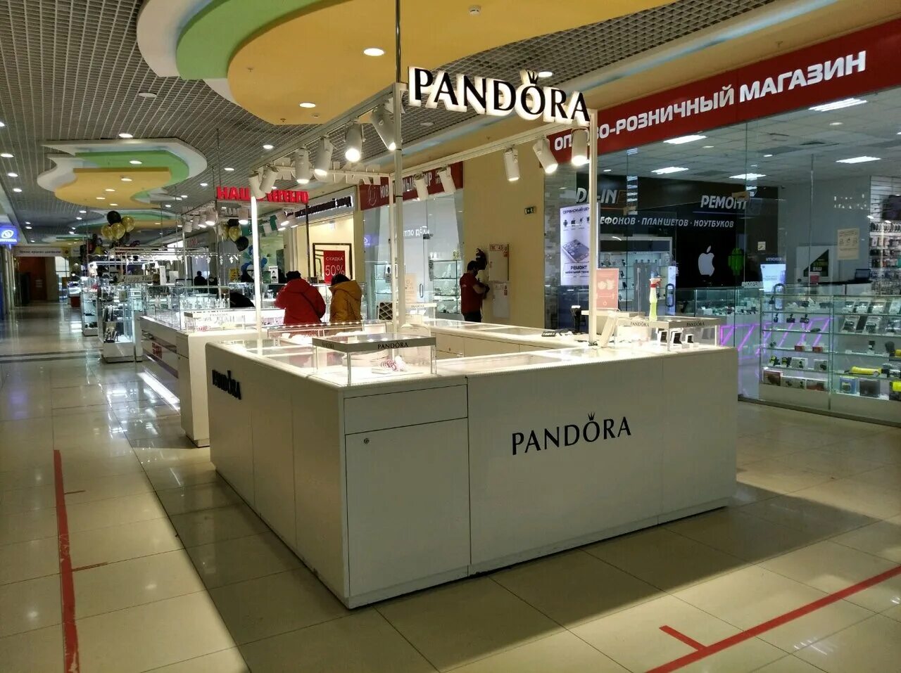 пандора самара. шармик пандора. пандора marvel браслет. пандора самара шармы цена в самаре. класс , свой шарм.