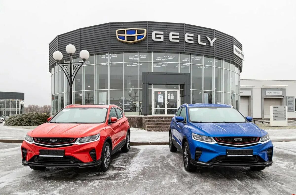 Дилеры geely уфа. Geely парнас. Автосалон регинас в челябинске. Автосалон джили ульяновск урицкого 43. Автомир джили на ярославке.