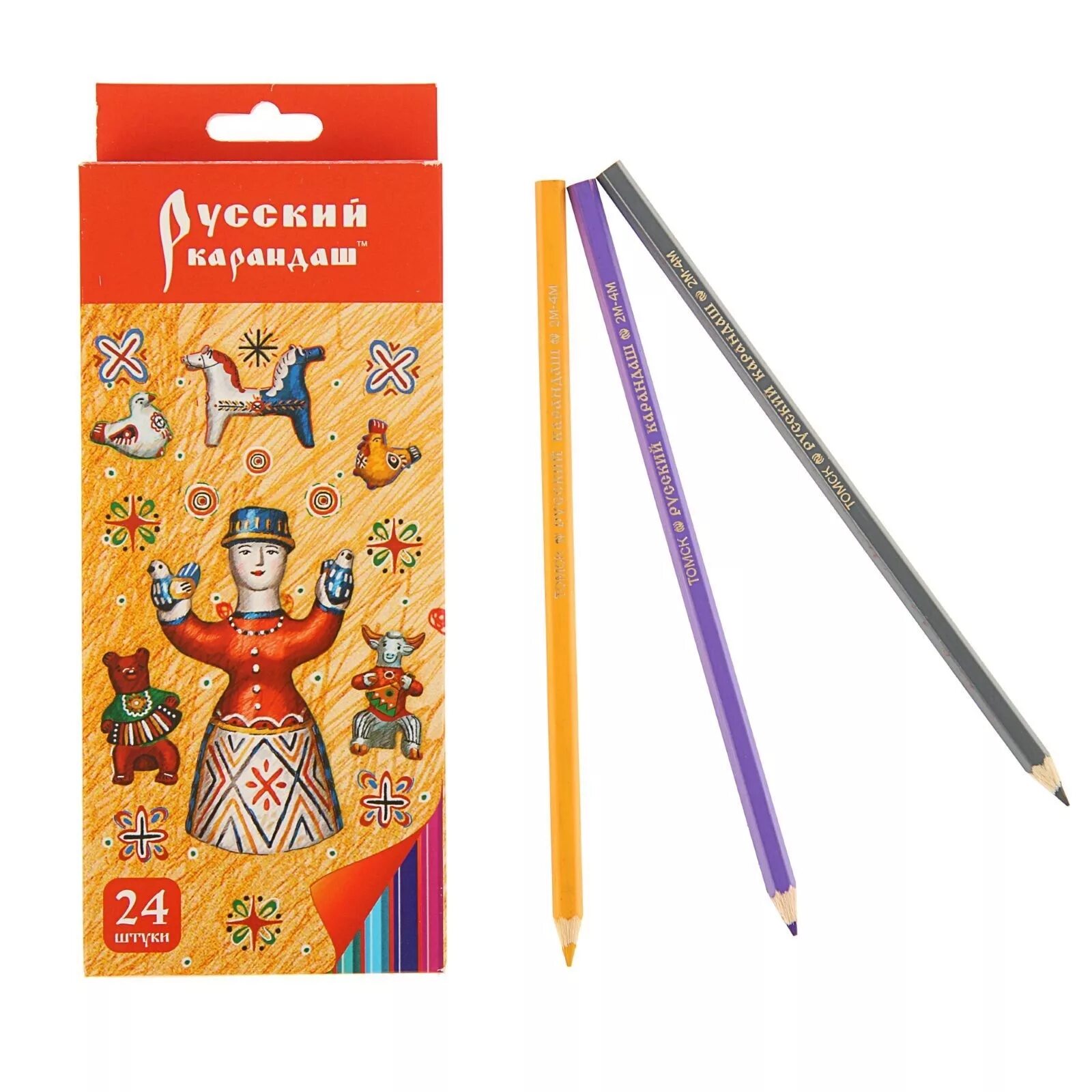 Pencil программа для рисования. Pencil2d. Pencil программа. Pencil программа для рисования мультиков. ск038/18 карандаши цветные 18 штук.