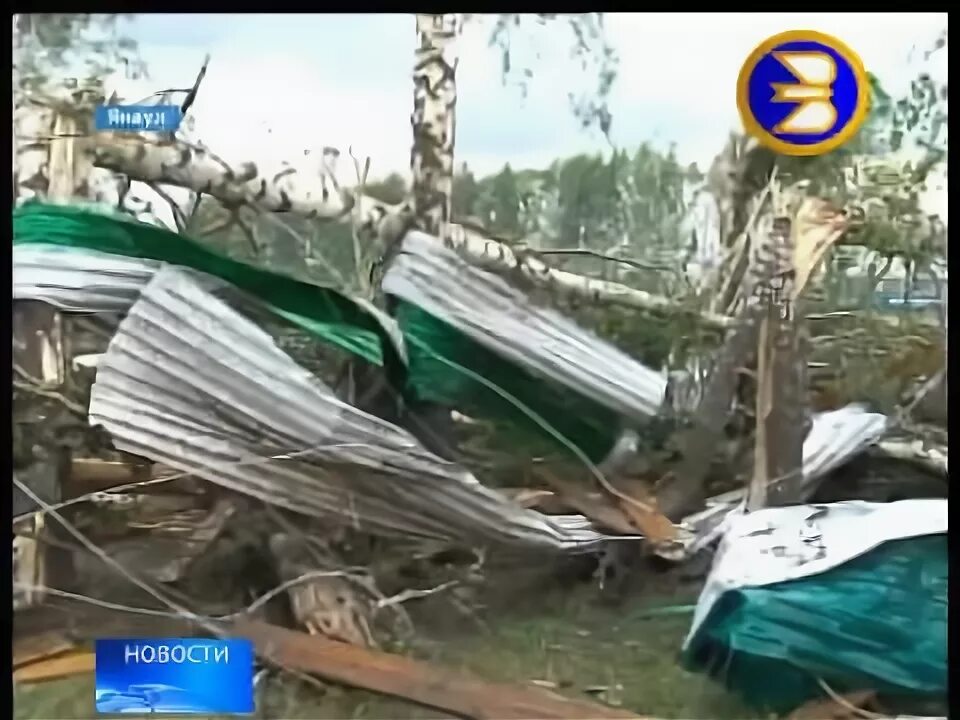 Смерч в башкирии видео. Смерч в Янауле 2014. Ураган в Кариево. Смерч Кариево 2014. Ураган Янаул.