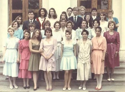Школа 1992 год