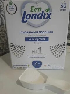 Какой порошок выбрать