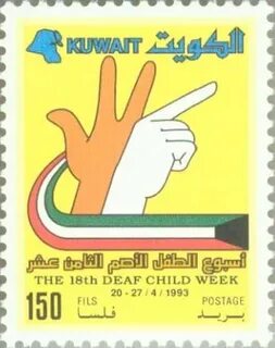 1993 18