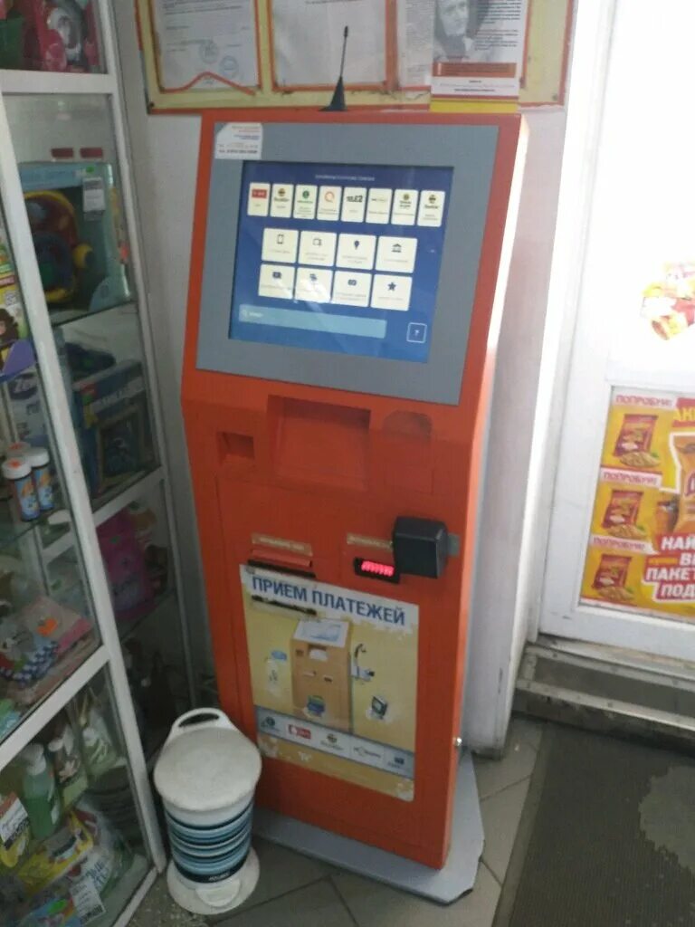 сбербанк томск иркутский тракт. банкомат сбербанк туймазы. банкомат сгупс. промсвязьбанк томск. K2100 терминал.