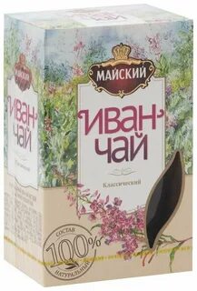 Майский кипрей