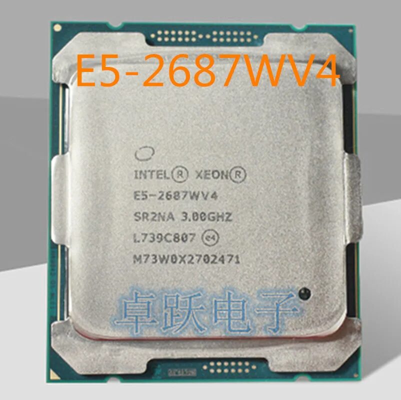 E5 2687w v2. Xeon e5 2687w v4. Intel xeon e5-2687wv4 broadwell-ep. Процессор intel xeon e5-2687w v4. Процессор cpu xeon e-2274g oem.