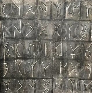 Рунические письмена