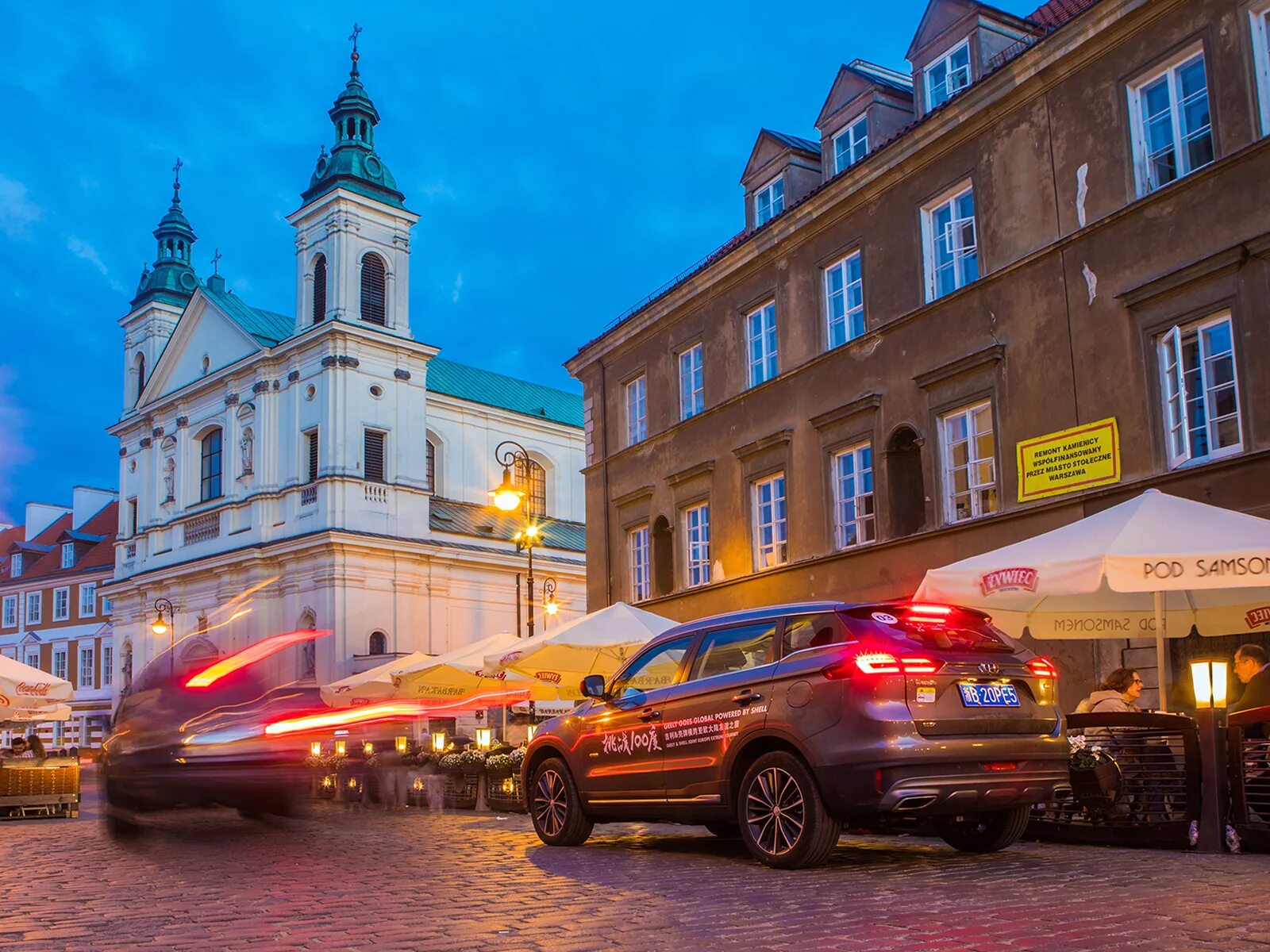 Литва вильнюс. Субачяус. Улица путнос вильнюс. Атлас вильнюс. Вильнюс фото окраин.
