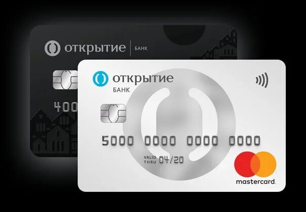 Банк открытие дебетовая карта. Карта открытие 500. Карта открытие 500. Кредитная карта opencard. Дебетовая карта opencard открытие.