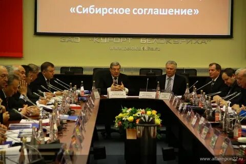 Межрегиональное взаимодействие ассоциации