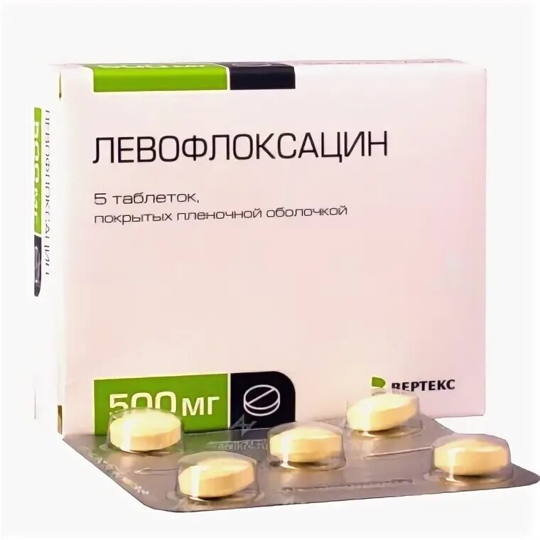 Левофлоксацин 500 мг торговые названия. Азитромицин-Велфарм таб ППО 500мг №10.