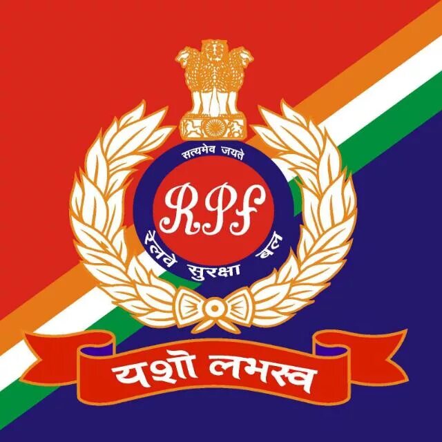 Common rpf. Логотип rpf. rpf&quot; лого. сорб логотип. railway protection force.