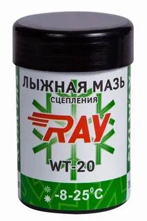 Лыжная мазь
