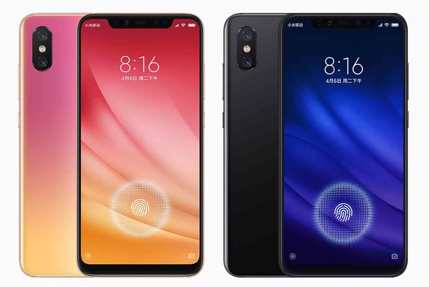 Xiaomi mi 8 Pro. Xiaomi mi 8 Pro 8gb. Телефон mi Xiaomi 8 Pro. Xiaomi mi 8 UD. Xiaomi купить брянск