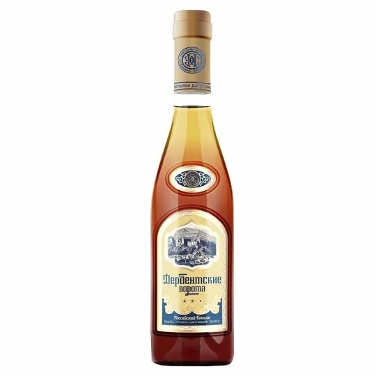 Коньяк дербент три звезды. Дагестанский коньяк кв дербент. Коньяк дербент три звезды. 25. Дербентский коньячный комбинат дербент кв.