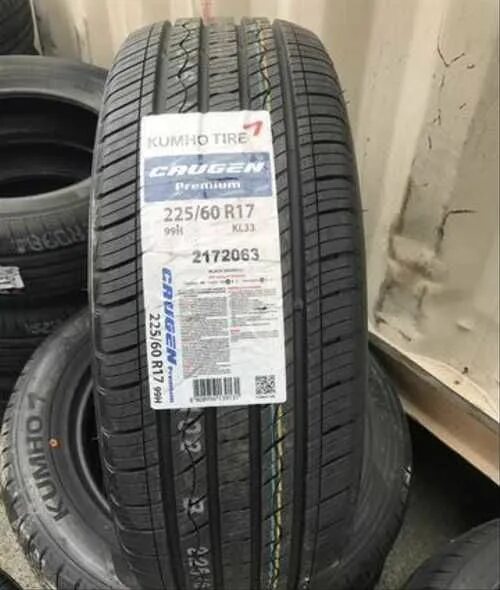 Kumho kl33 225 60 r17 99h