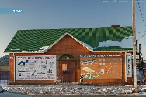Белореченск первомайская