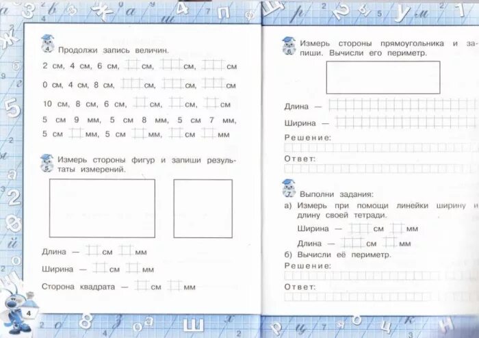 Измерение величин 2 класс задания. Задания на единицы измерения 2 класс. Задачи на меры длины 2 класс. Задания меры измерения 2 класс. Задачи на величины 2 класс