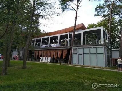 Park house зеленоградск отзывы