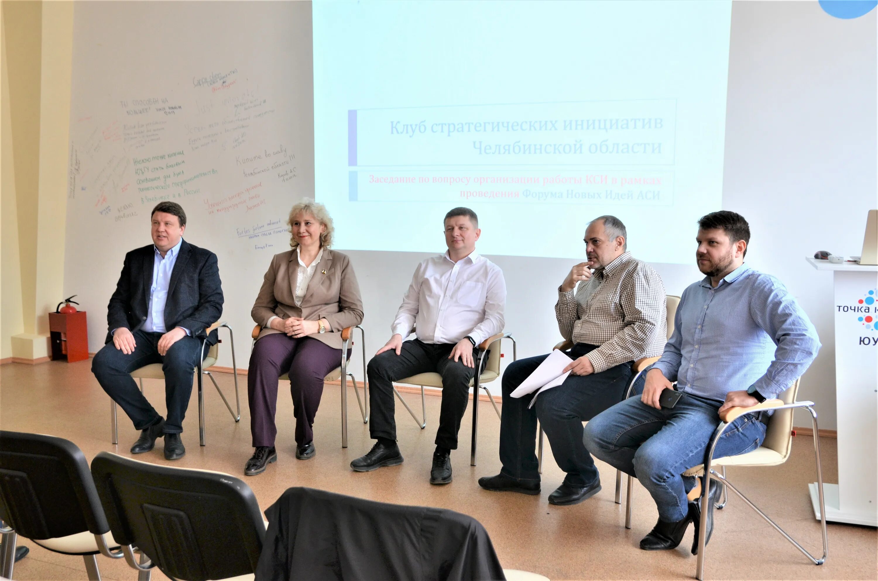 Крауд платформа сильные идеи нового времени