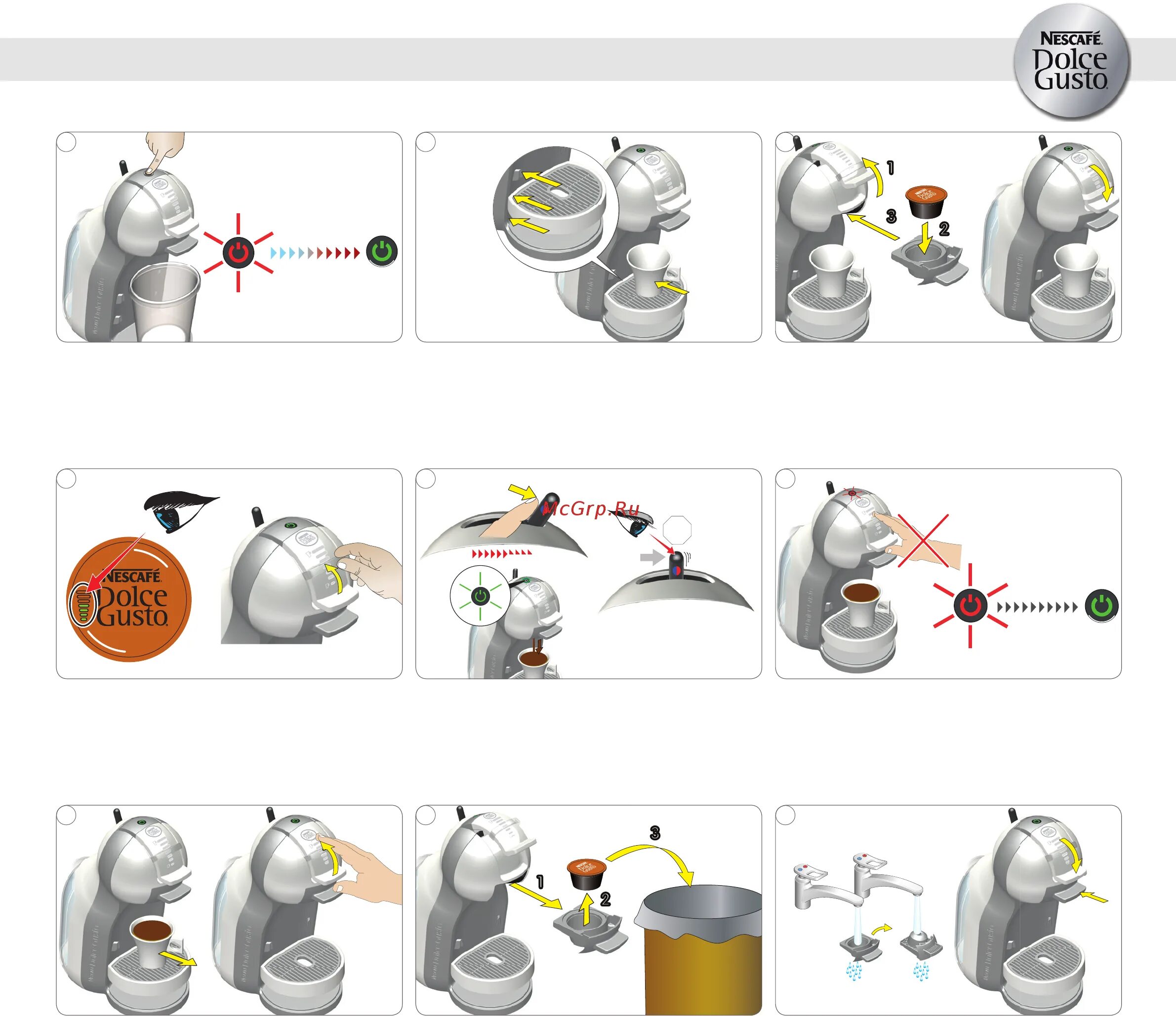 Схема кофемашины Krups Дольче густо. Кофемашина Krups Dolce gusto инструкция. Инструкция кофемашины Nescafe Dolce gusto Krups. Dolce gusto krups инструкция
