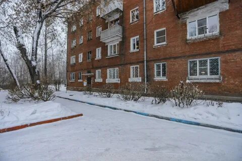 Улица авиастроителей иркутск