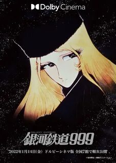 Galaxy express 999