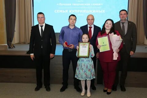Награждение самый самый