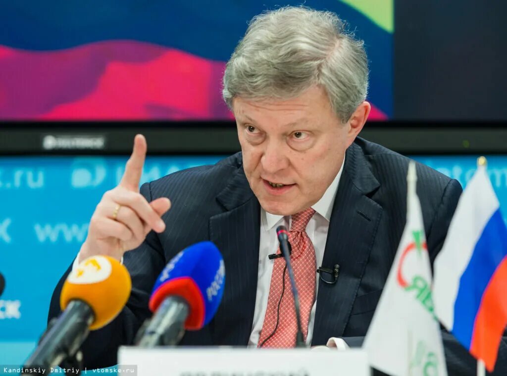 явлинский григорий алексеевич. явлинский биография. явлинский григорий алексеевич 2020. явлинский биография. явлинский биография.