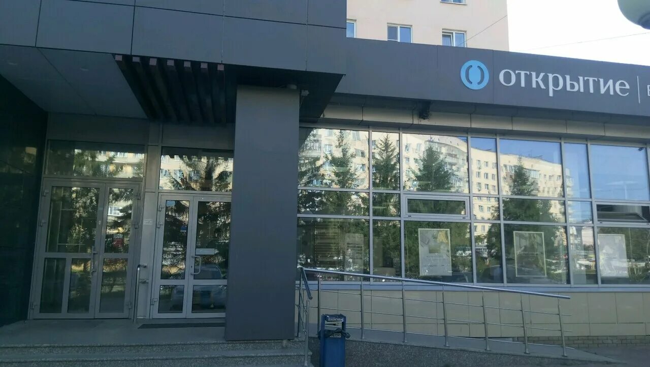 ул коминтерна 164