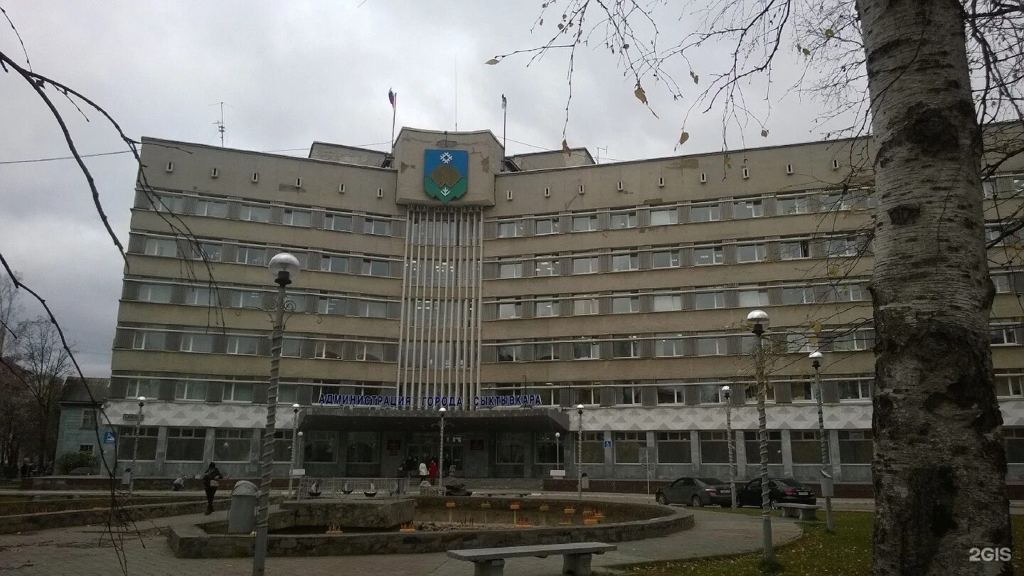 адрес сыктывкара. г. бумажников 55 эжва. семья в магазине. ул.