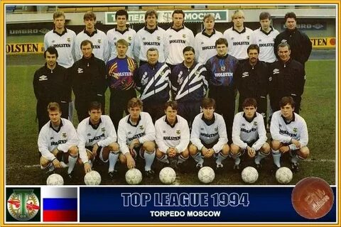 Нижний новгород 1994 год