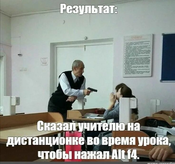 На кого учиться если не знаешь