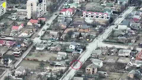На бучу