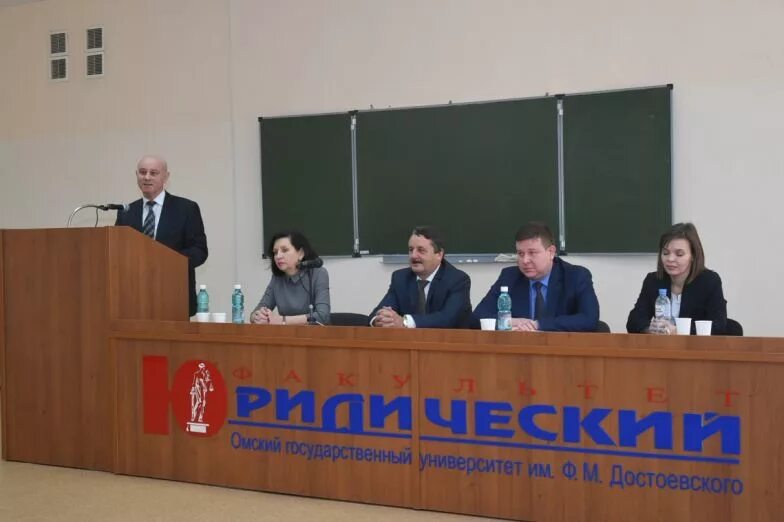 Сайт омский судей. Сайт омский судей. Сайт омский судей. Сайт омский судей. Назаретян мировой судья омск.