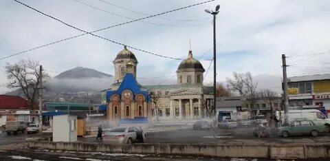 Г пятигорск пос горячеводский