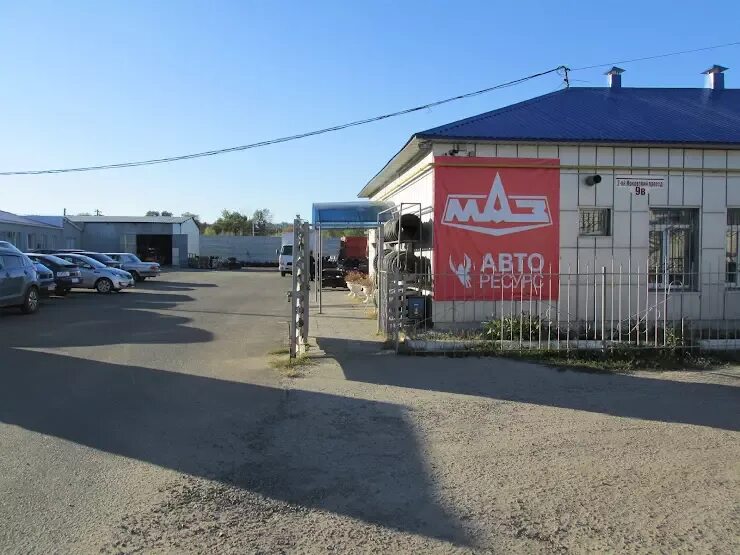 Торговый дом авто. Южнопортовая 22 тц автомобили. Тд прогресс авто нижний новгород. Авторесурс курск. Торговый дом авто.