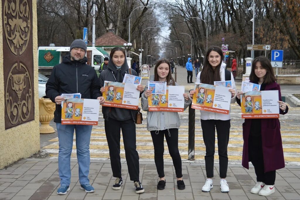 Поселок прохладный кабардино-балкария. Кбр г прохладный. Центральная больница в прохладном. Банк открытие нальчик. Городской дворец культуры прохладный.