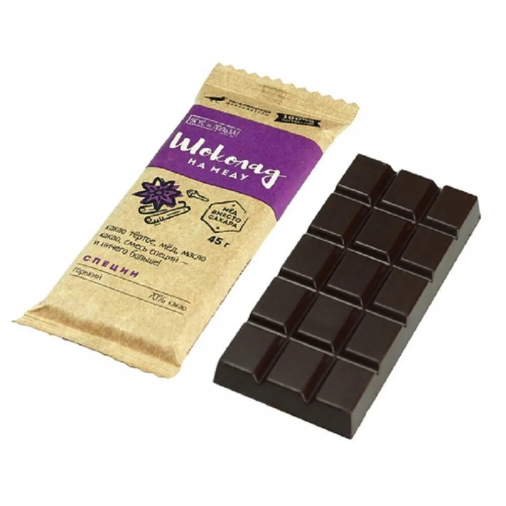 Гагаринский шоколад. ,гагаринские мануфактуры. Горький шоколад на меду гагаринские мануфактуры. Шоколад гагаринские мануфактуры шоколад на меду. Гагаринские мануфактуры шоколад.