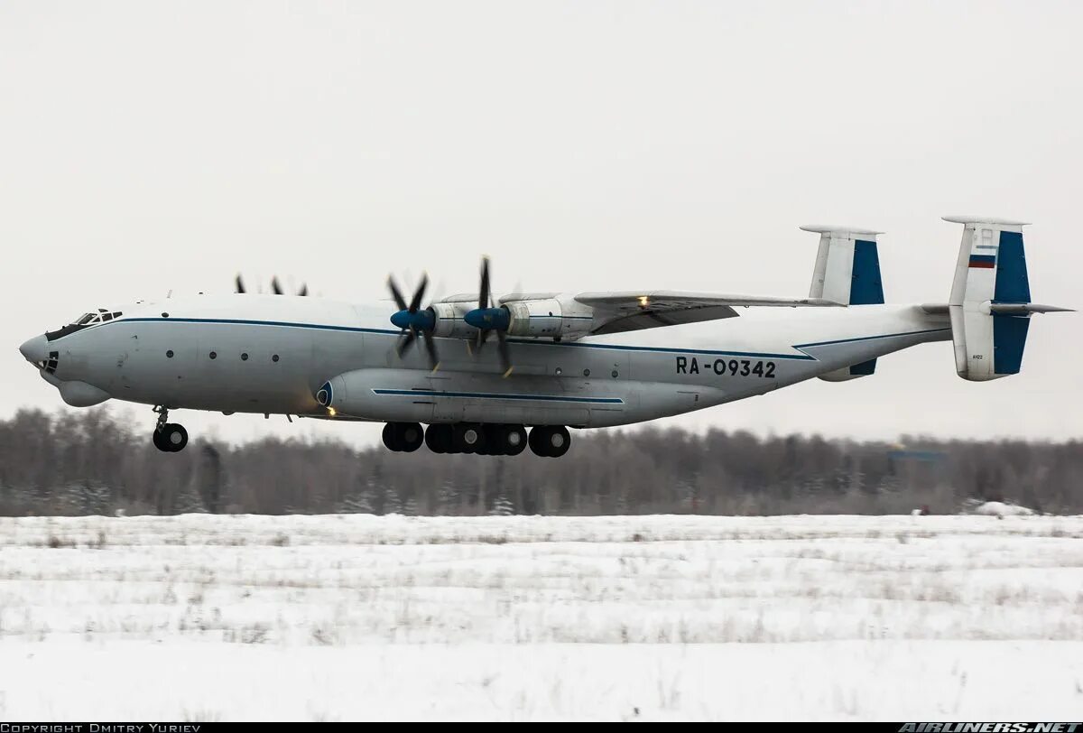 Ан 22 а. Самолёт антей ан-22. транспортный самолет ан 22 антей. турбовинтовой ан 22 самолет турбовинтовой.